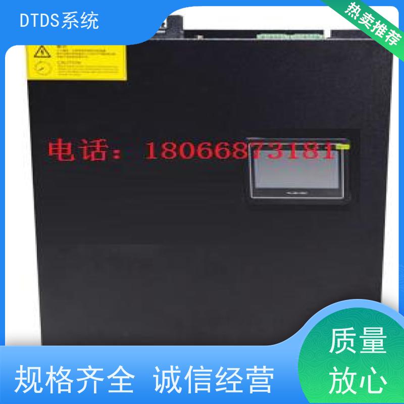  高铁站MLVAT/2000系列DTDS装置+末端治理系统DTDS配置方案