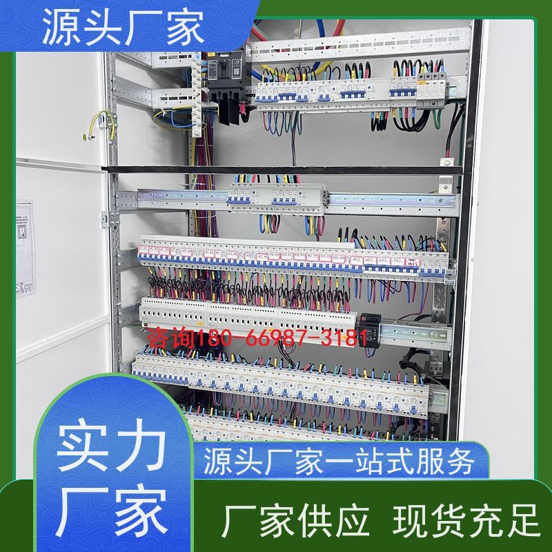 本地服务PLC楼宇自控DDC+制冷机控制系统现场调试