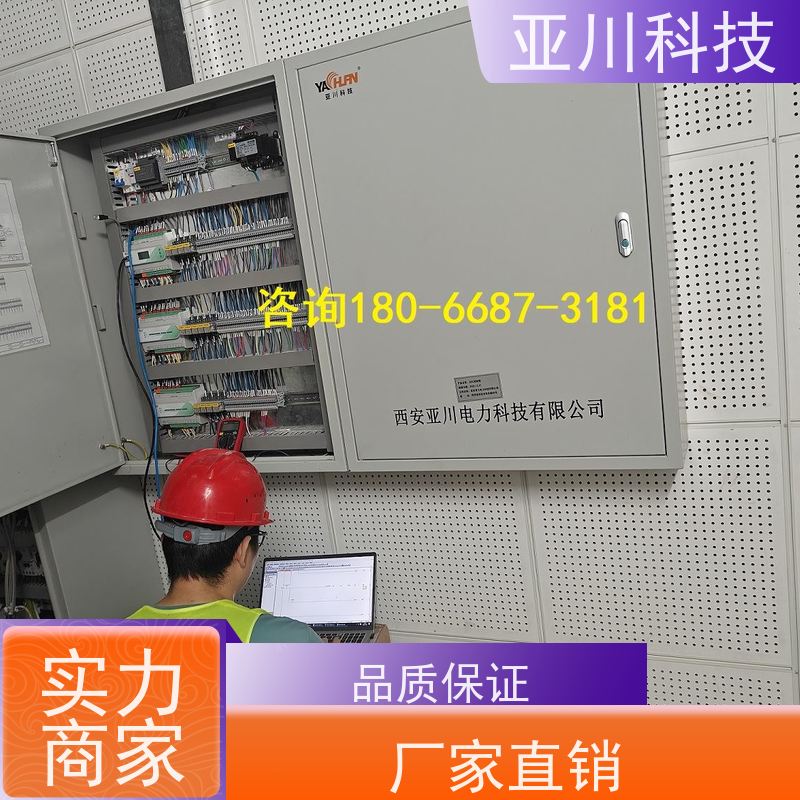 LDN2000-A-XS-A循环水泵控制器功能参数