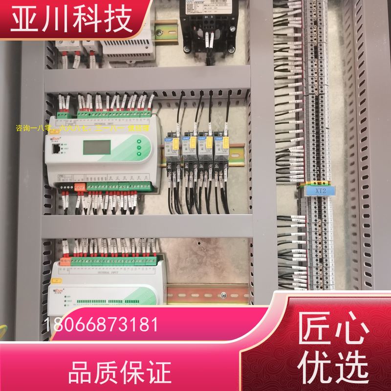 LDN2000-A-XS-A循环水泵控制器接线指导