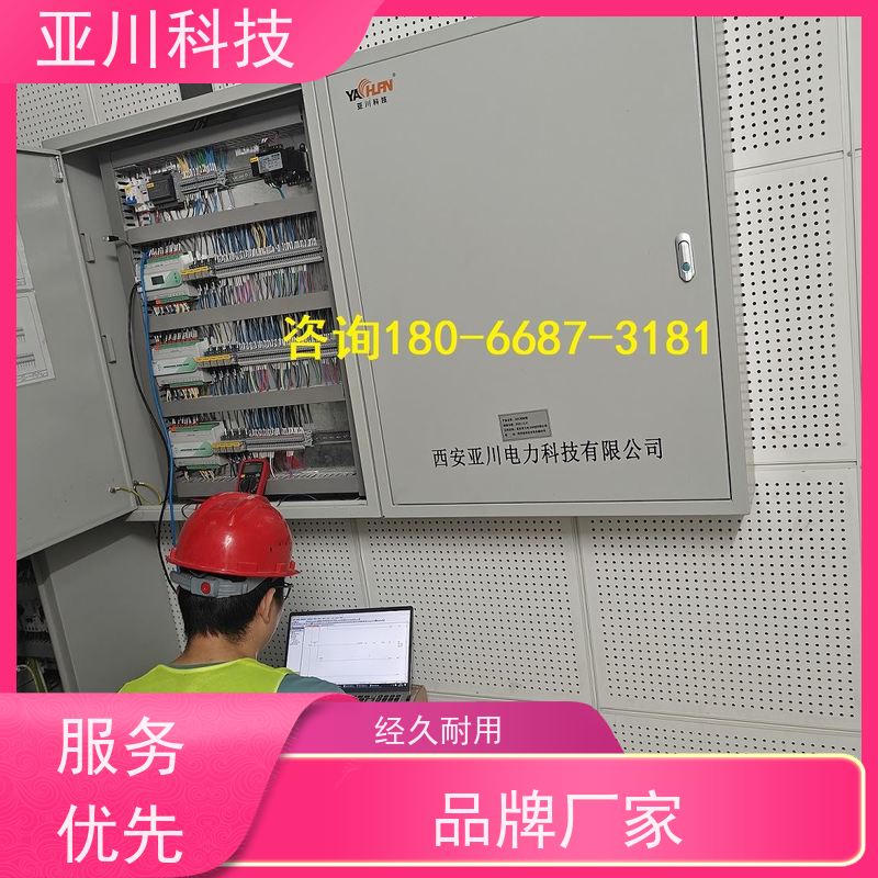 武汉LDN2000-A-KT-A空调节能控制器项目应用