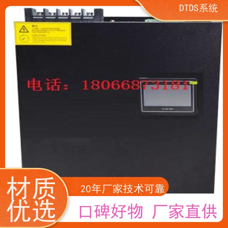  客运站MLVAT/4000系列DTDS装置+3D可视化后台系统产品图片