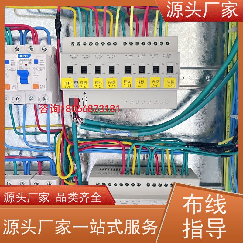 山西BAS楼宇自控DDC系统+动环监控系统招代理