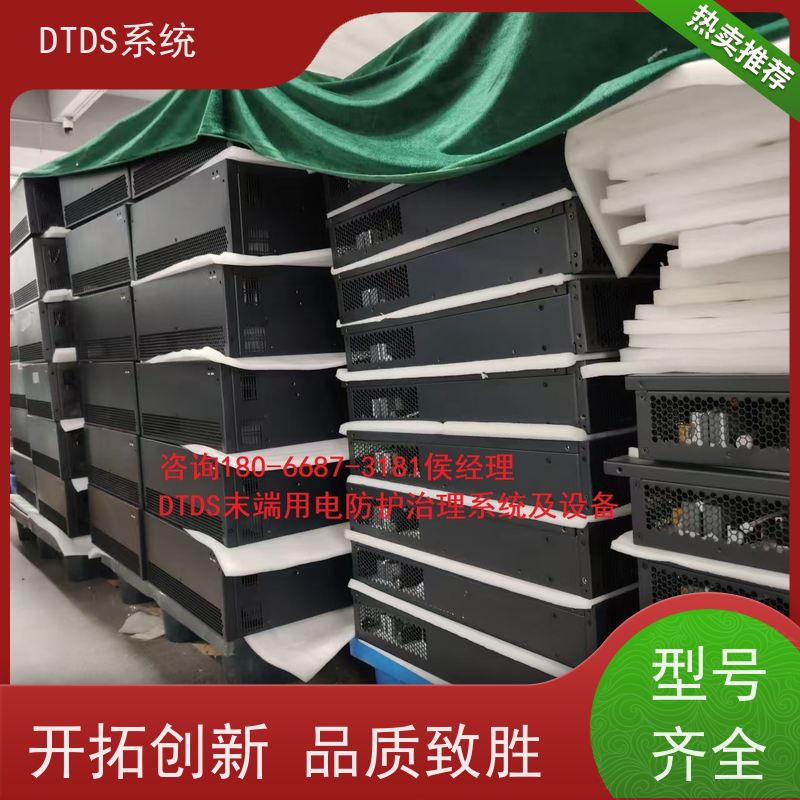  体育中心智能温湿度检测模块MLVAT-W+3D可视化后台系统项目案例