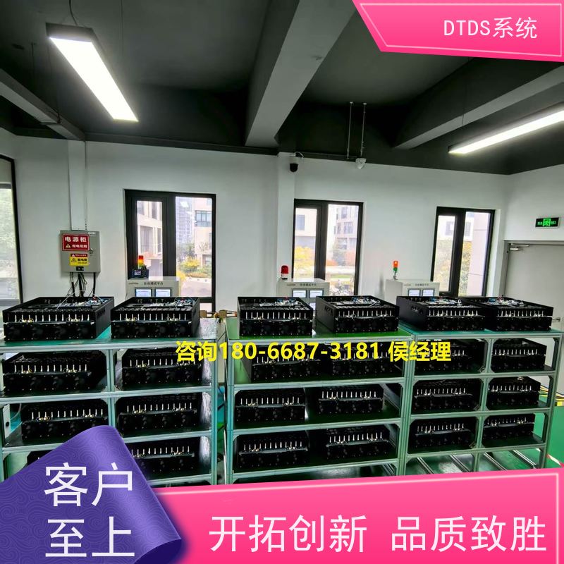 医院交互式巡检模块MLVAT-A+3D可视化后台系统接线说明
