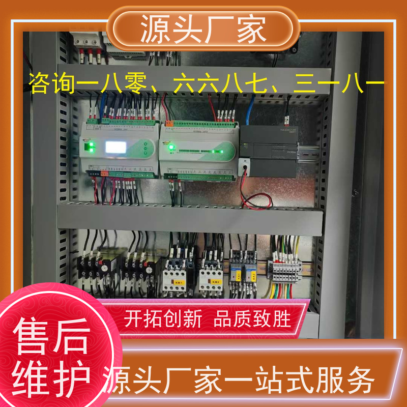 产业园楼宇自控DDC系统及ddc控制器+ems微电网管理平台招代理