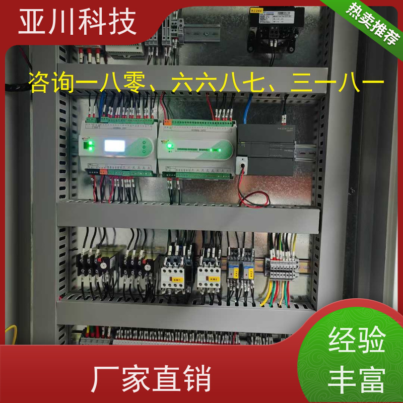 校园LDN2000-A-XS-A控制模块怎么配置