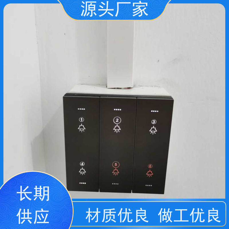  山西PLC楼宇自控DDC+ems微电网管理平台布线指导