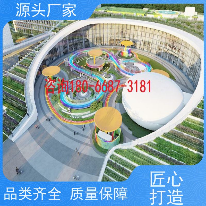 展览馆建筑设备管理系统BMS+ibms智能化集成配置方案