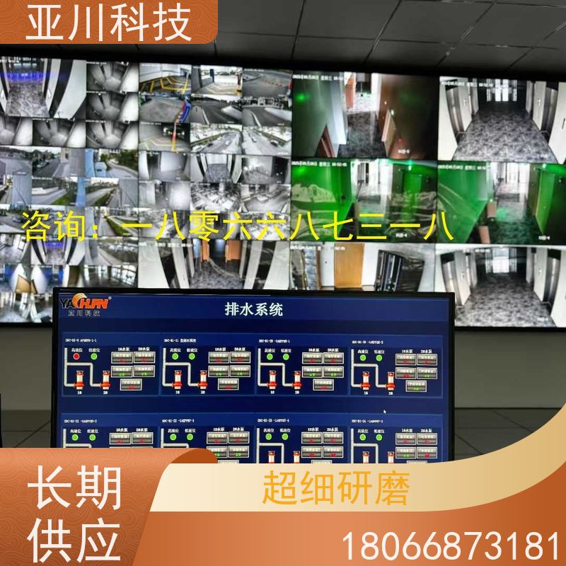 本地服务LDN2000-A-XS-A循环水泵控制器厂家推荐