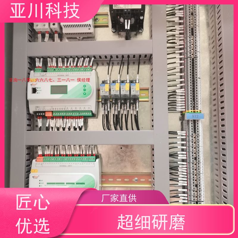 青岛LDN2000-A-GS-A给水泵控制器功能参数 