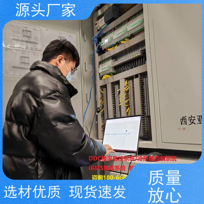  展览馆楼宇自控DDC控制器+综合能源管理平台布线指导