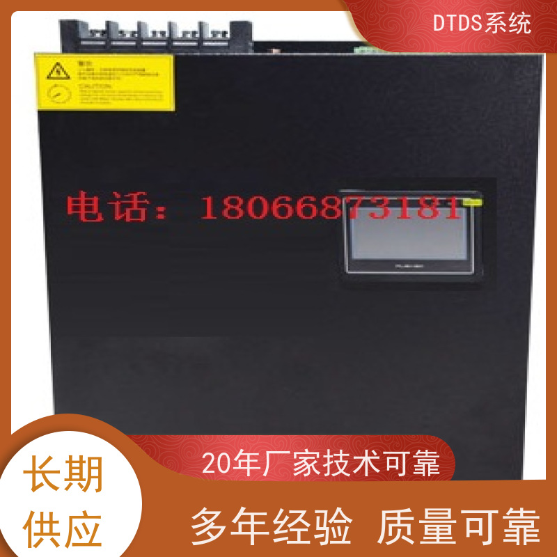  校园数字孪生管理平台V1.0 MLV-DT+DTDS系统接线说明