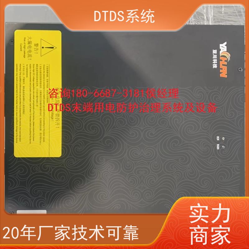 保定标准接口模块MLV-SMMP带DTDS 3D可视化后台图纸深化