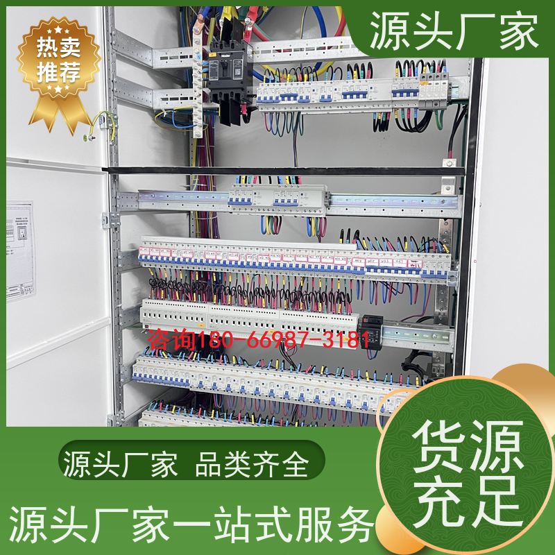  体育中心楼宇自控DDC系统及ddc控制器+plc照明系统项目案例