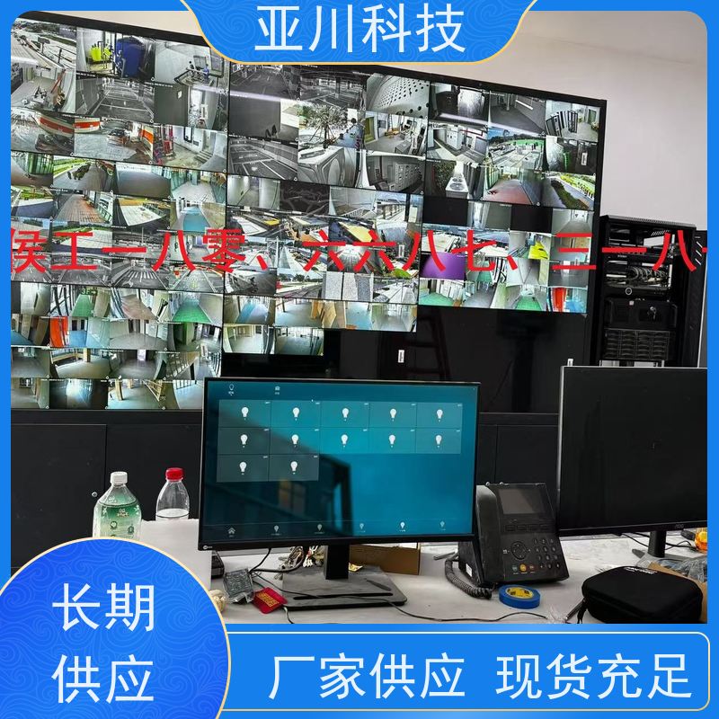 20年研发厂家排名BA建筑设备管理系统+智能照明系统北京