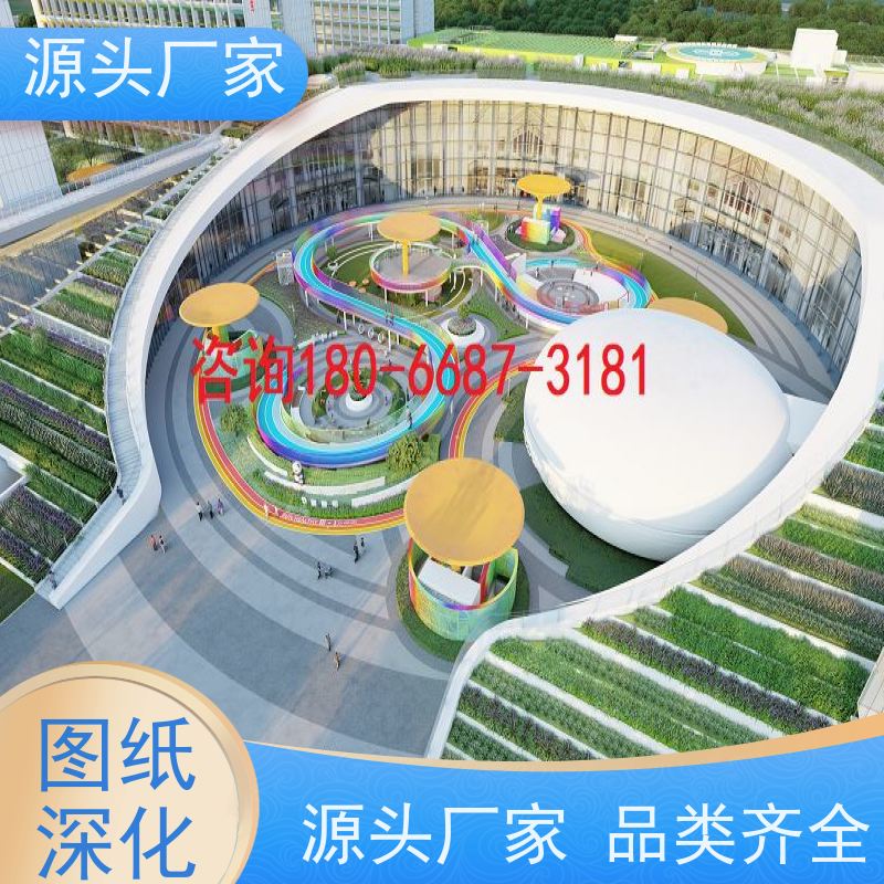  本地服务BAS系统+IBMS集成系统+能耗系统+照明系统20年厂家服务 