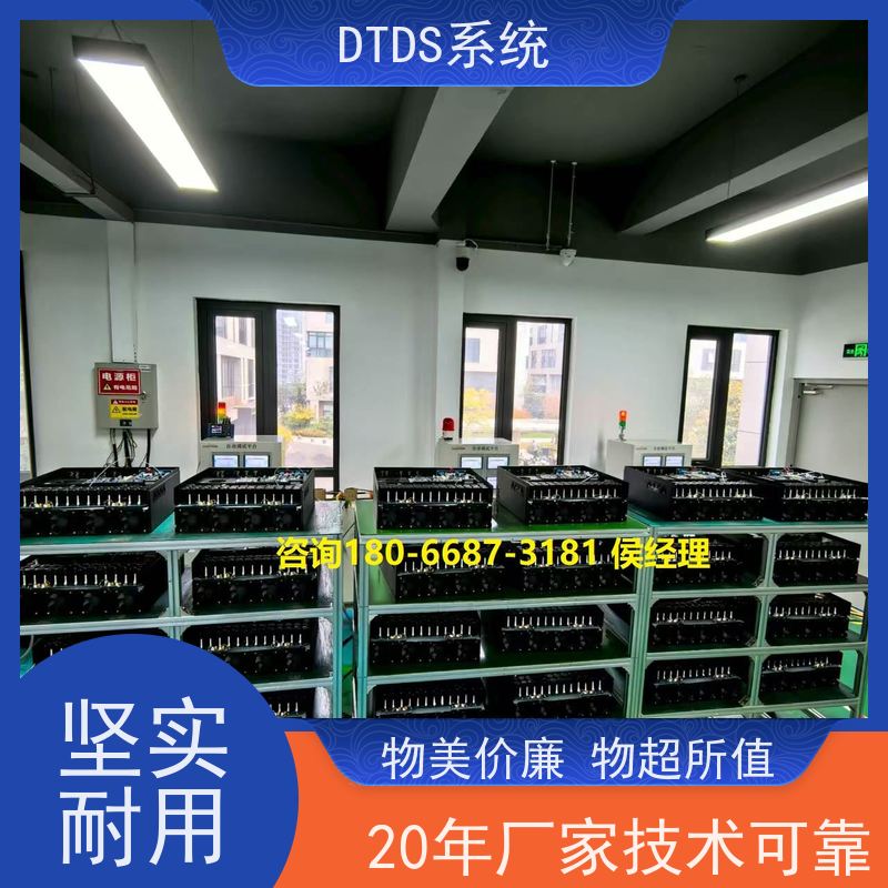  医院智能温湿度检测模块MLVAT-W+DTDS系统