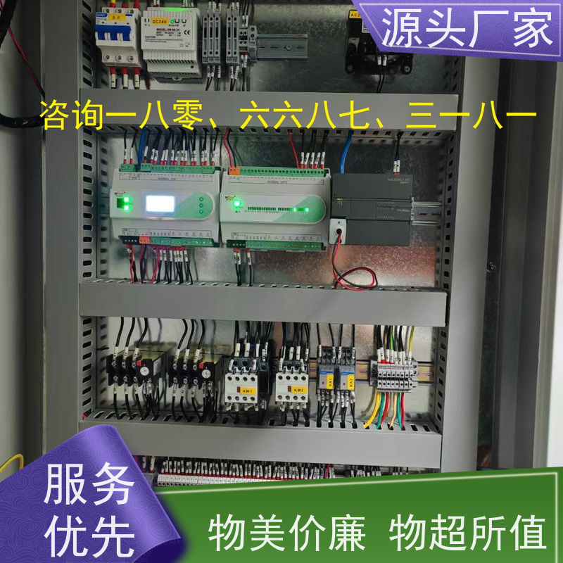  体育中心楼宇自控 DDC系统+制冷机控制系统配置选型