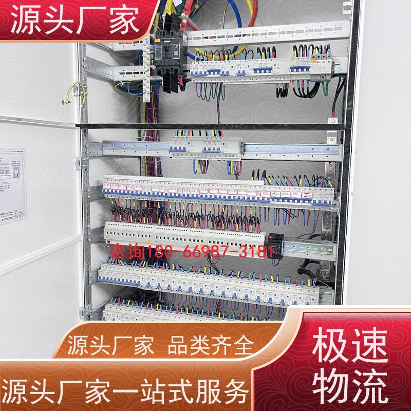  办公楼楼宇自控DDC系统及ddc控制器+制冷机控制系统说明书