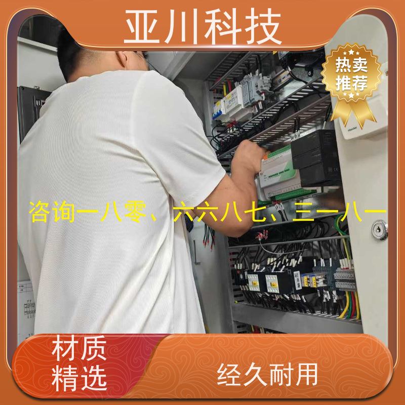场馆LDN2000-A-XS-A循环水泵控制器怎么接线 