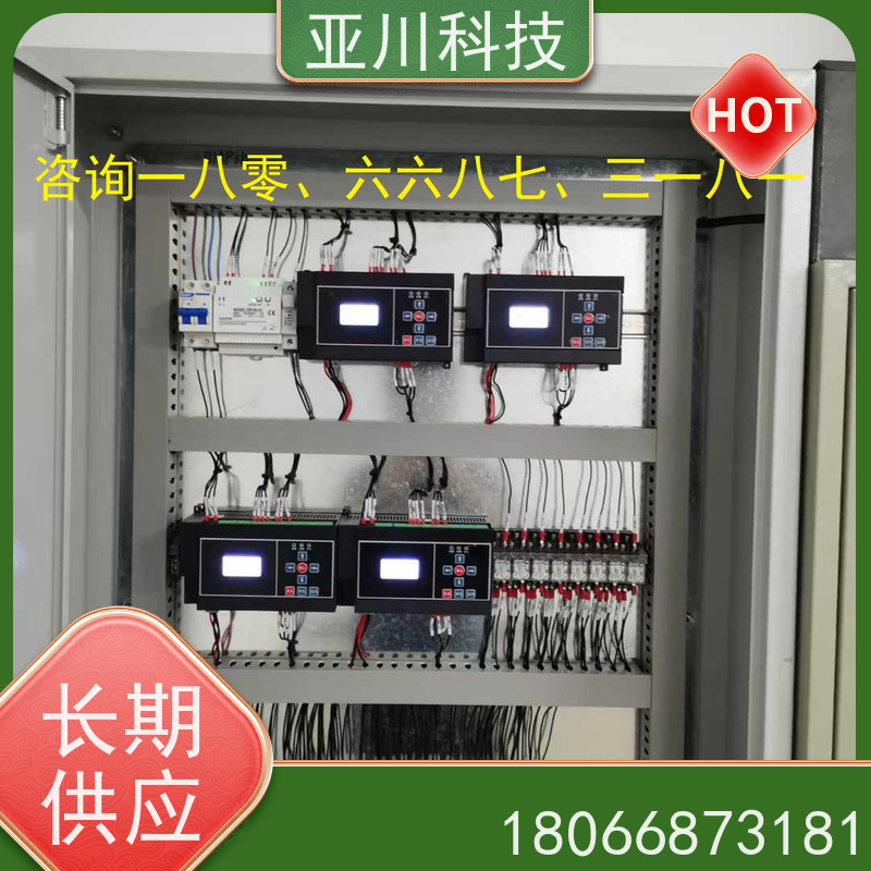 校园LDN2000-A-XS-A控制模块应用原理 