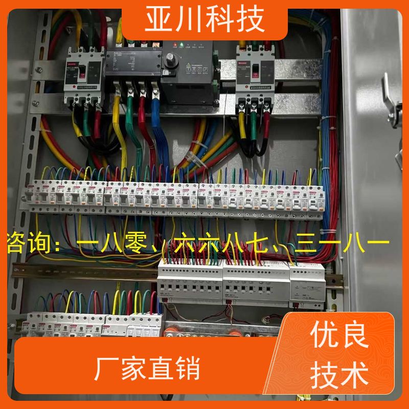 医疗中心4S能源设备一体化系统调试服务