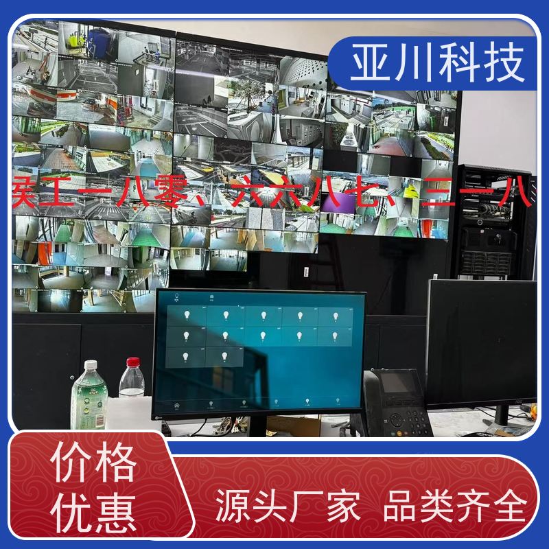 BAS楼宇自控+能碳管理平台性价比高资质齐全新疆