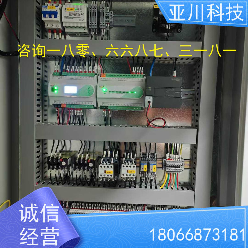 青岛vtk-a一体化控制器如何选厂家