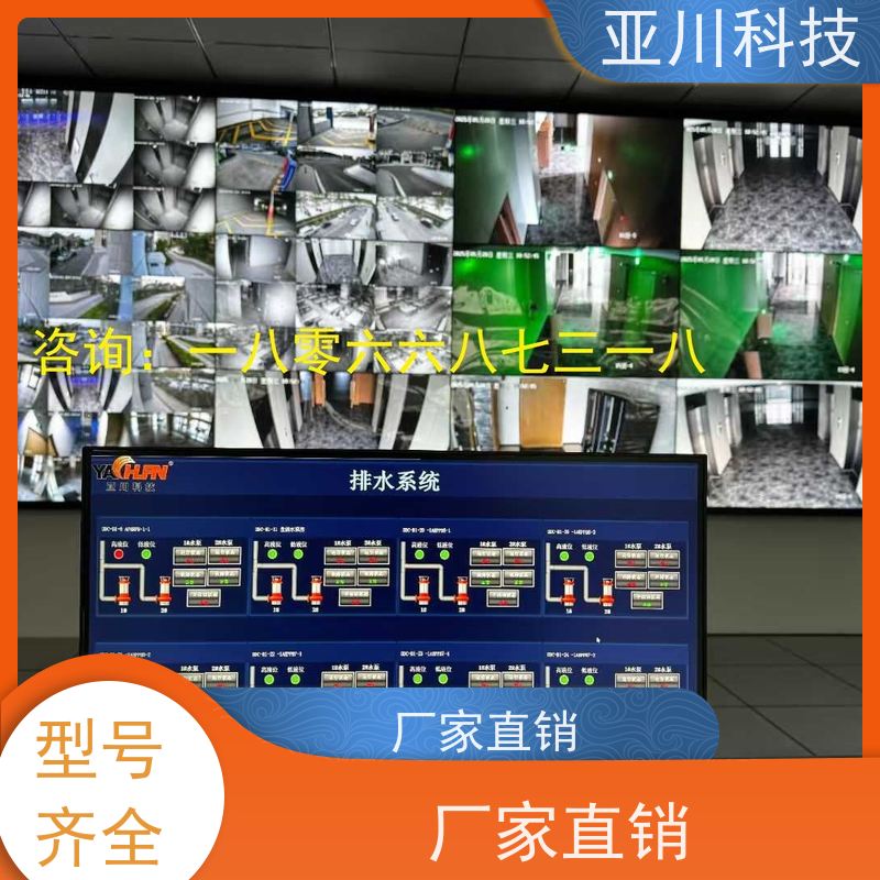 学校LDN2000-A-GS-A给水泵控制器怎么接线