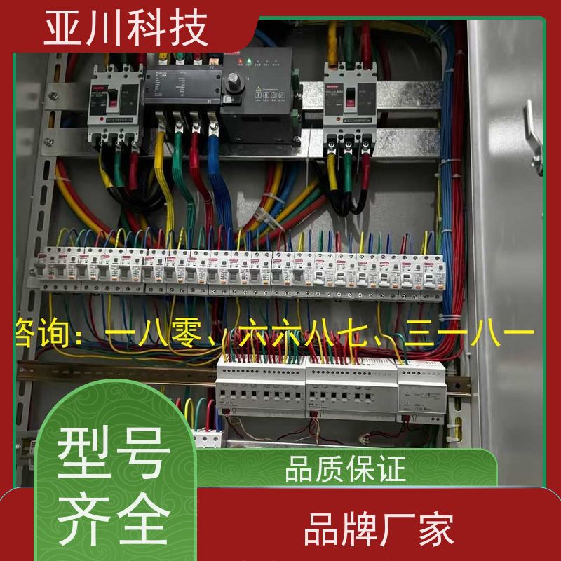 vtk-b节能控制器优势