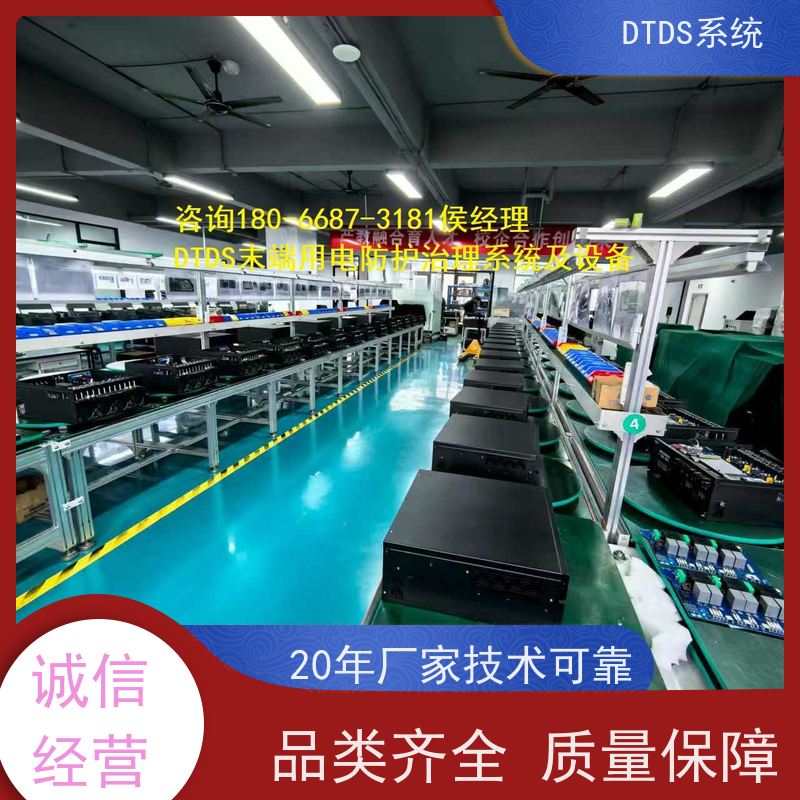  展览馆DTDS-IOT数据平台接线说明