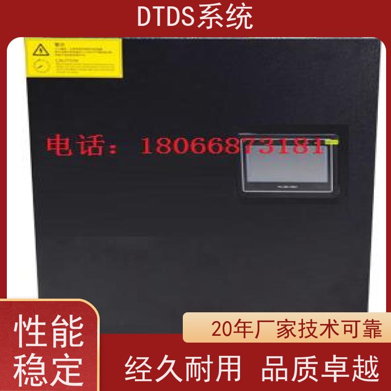 博物馆DTDS末端系统+DTDS系统+楼宇自控DDC系统图纸深化