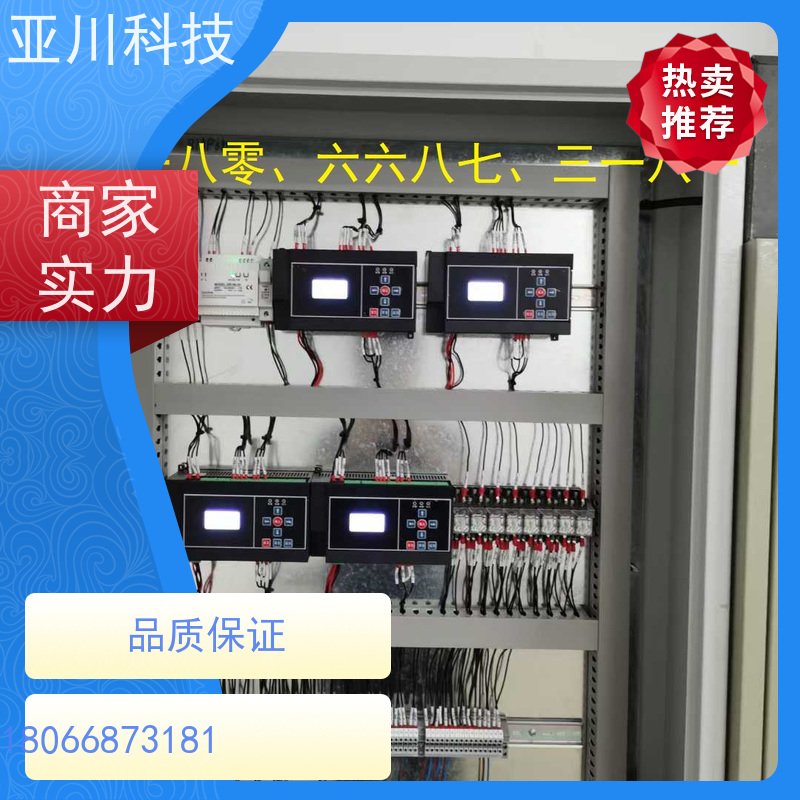 陕西vtk-c照明模块怎么配置 