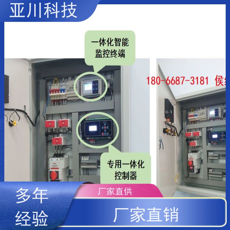 LDN2000-A-XS-A循环水泵控制器质量可靠