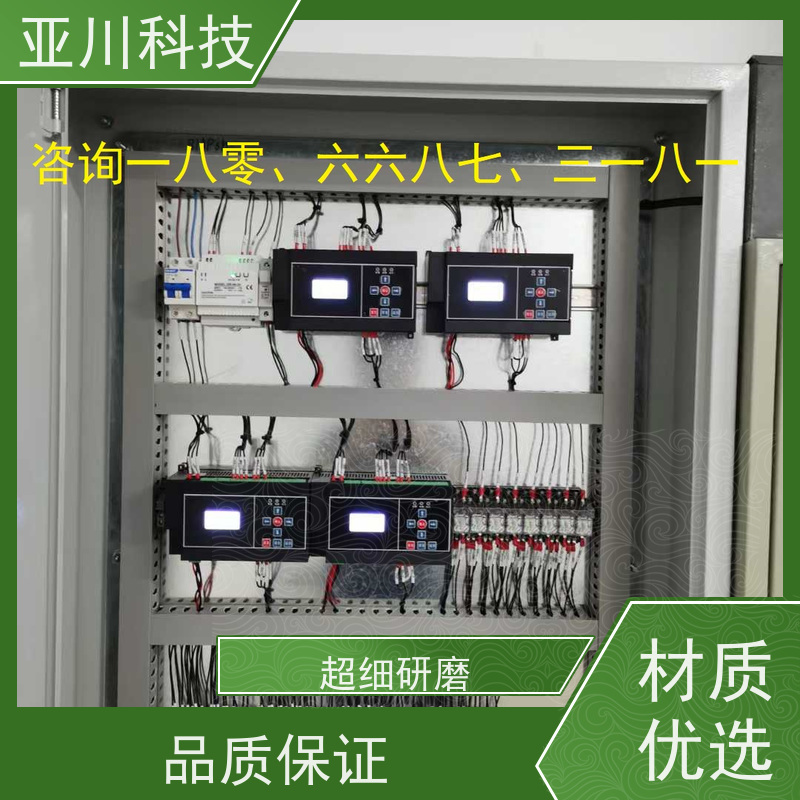 陕西4S能源设备一体化系统长期供应 