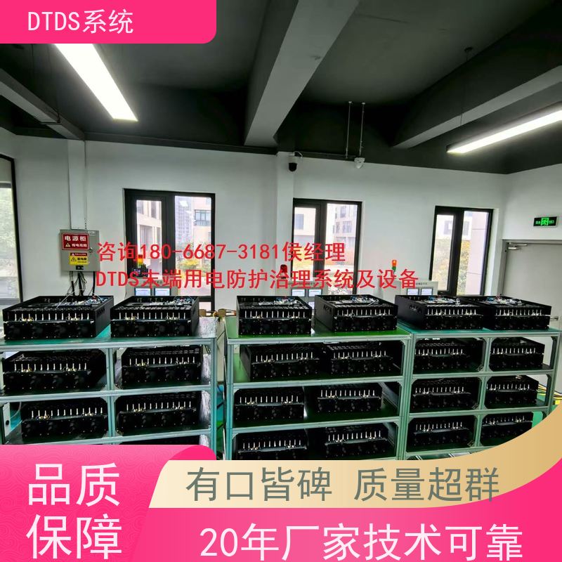  机场MLVAT/4000系列DTDS装置dtds末端治理系统配置方案