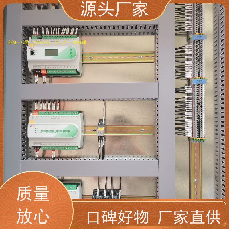 展览馆BA楼宇自控DDC+ems微电网管理平台项目案例