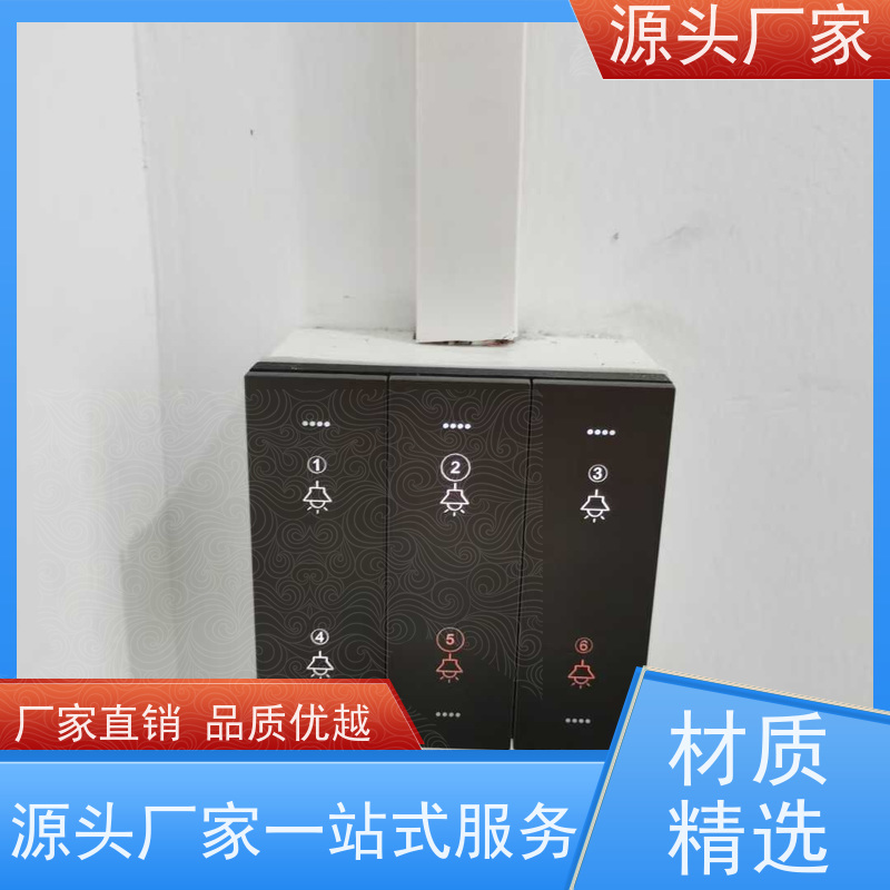  医院楼宇自控DDC系统及ddc控制器+制冷机控制系统招代理