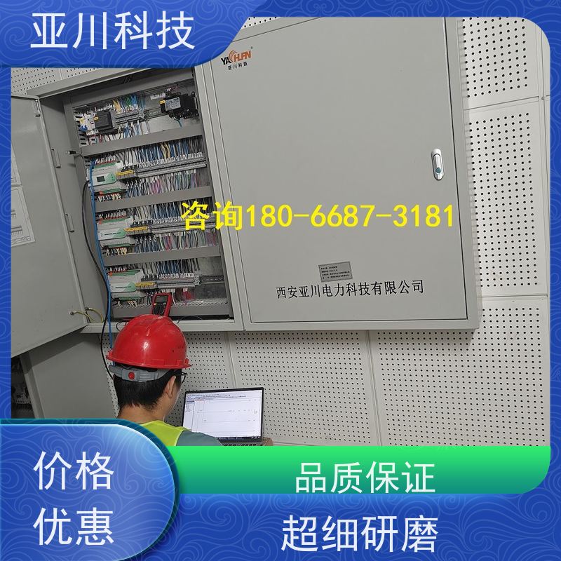 医疗中心LDN2000-A-XS-A循环水泵控制器应用原理