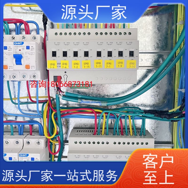 产业园DDC直接输入数字控制器+ibms智能化集成配置方案