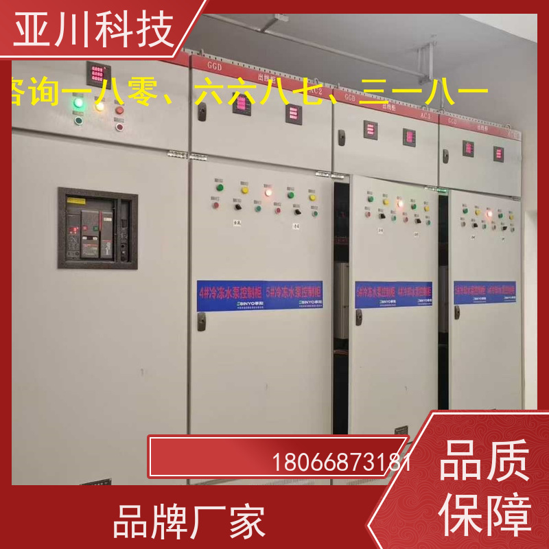 办公楼LDN2000-A-XS-A循环水泵控制器带能耗监测功能 