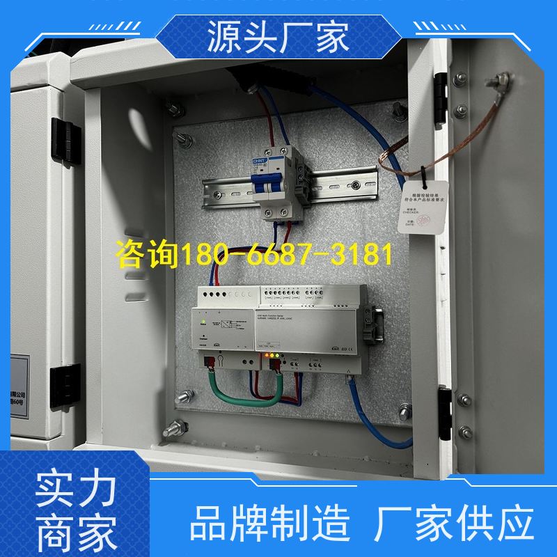 山西BA楼宇自控DDC+冷热源控制系统20年厂家服务