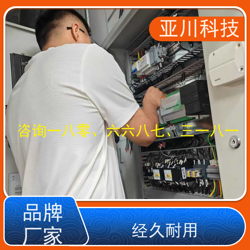 4S能源设备一体化系统优势