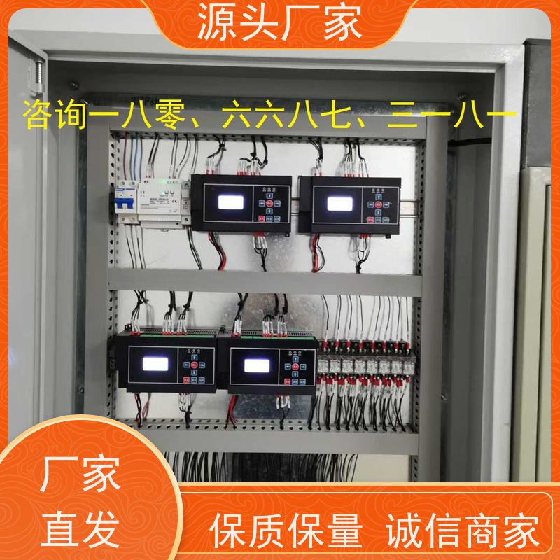 数据中心楼宇自控DDC控制器/控制箱+ibms集成系统品牌直销