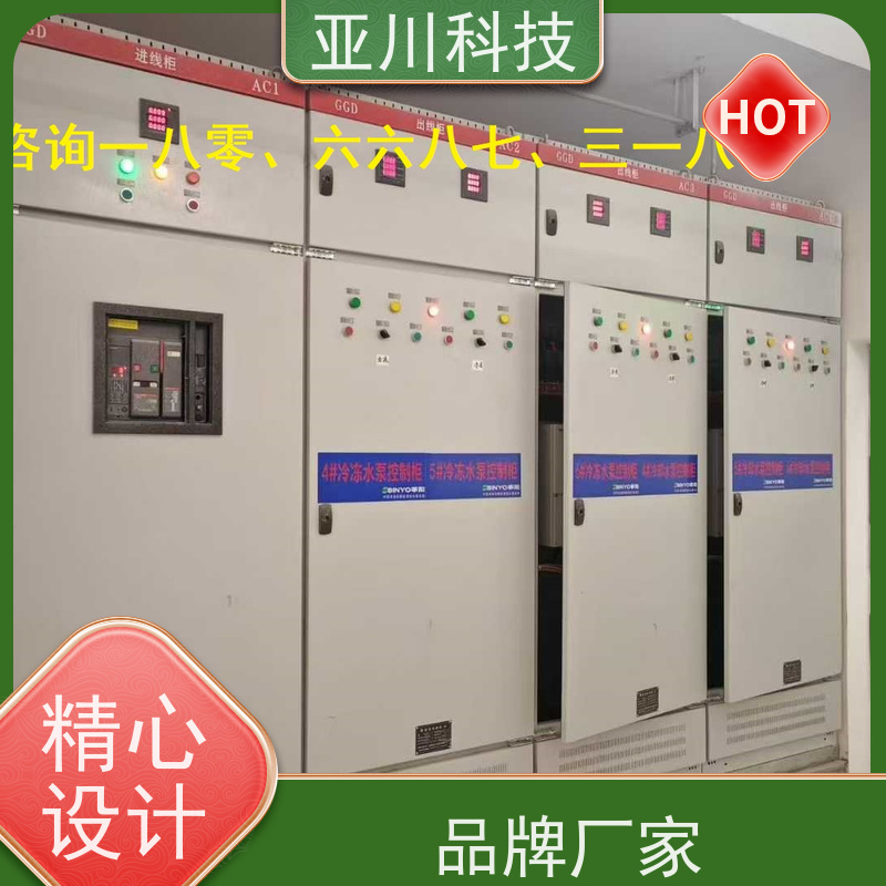 本地服务LDN2000-A-KT-A空调节能控制器实物图 