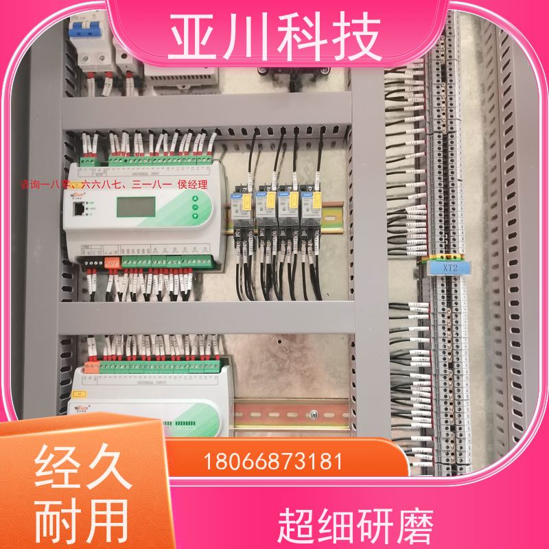 江西vtk-c照明模块