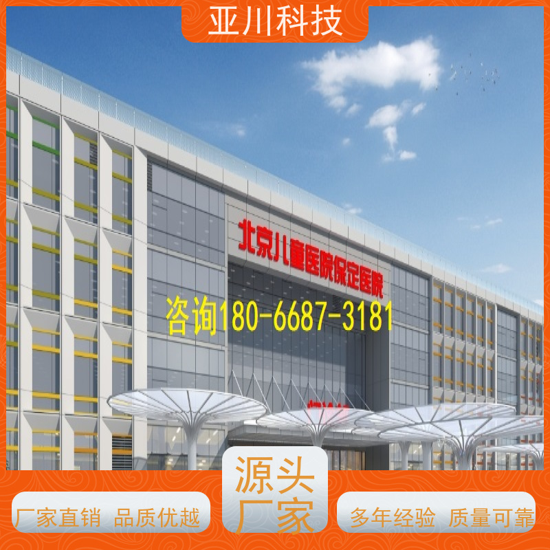 湖北AI赋能IBMS综合运维平台报表管理提高工作效率，节约运行成本