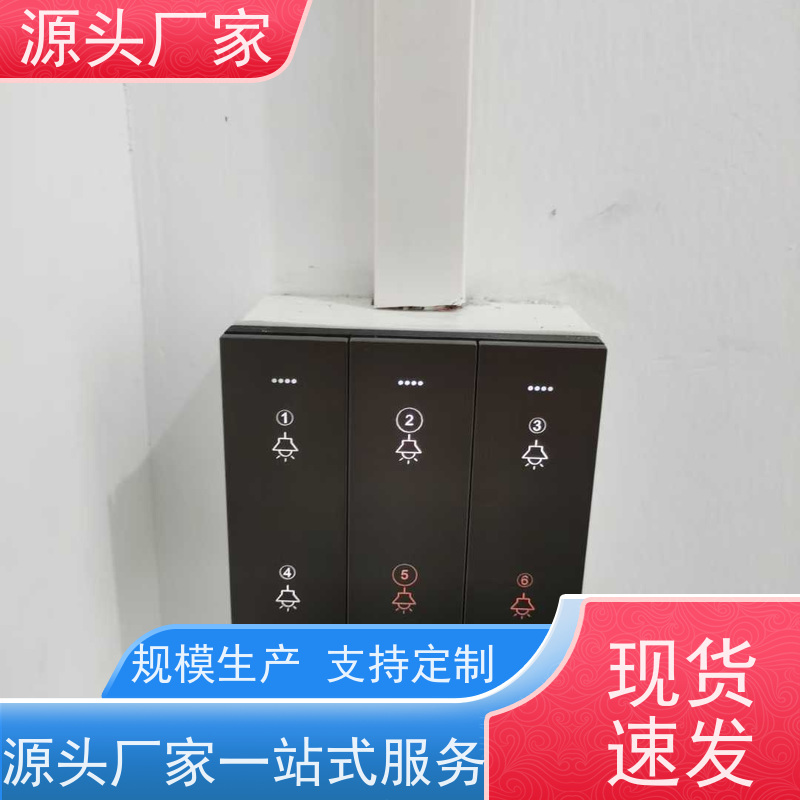 数据中心建筑设备管理系统BMS+动环监控系统20年厂家服务