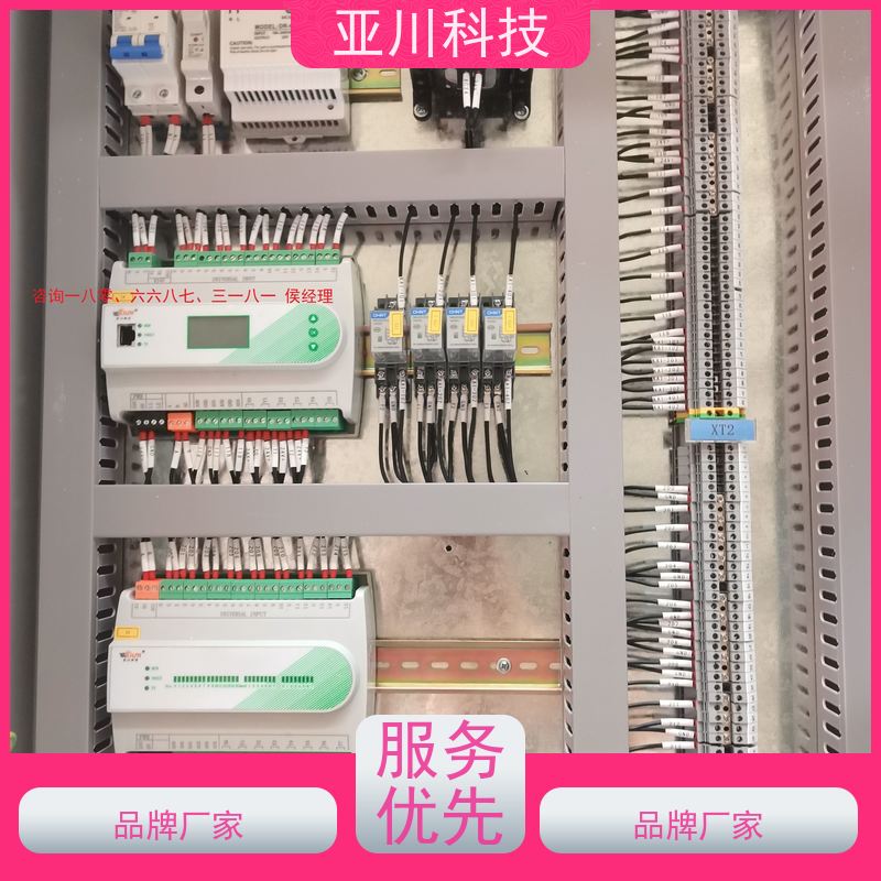 青岛LDN2000系列控制箱/柜作用